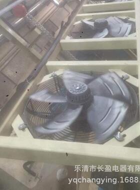 22工频轴流风机AC/DCFAN300FZY2-D