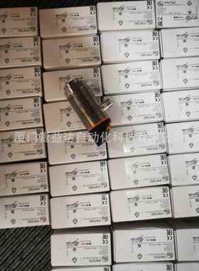 ifm易福门压力传感器PN7071 PN7070 PN7093