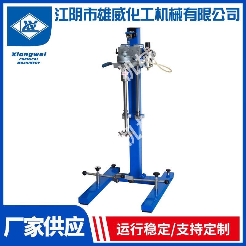 实验室分散机 QD1500气动分散机 手拉升降 变频分散机