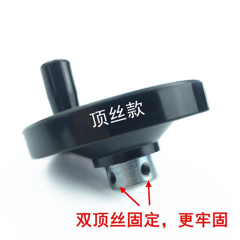 胶木手轮背波内波纹合金