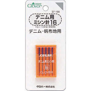 家用缝纫机针 CLOVER 166 可乐牌 牛仔布用16号