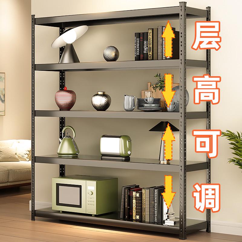 货架置物架多层展示柜仓储货柜超市展示架阳台杂物储物收纳铁架子