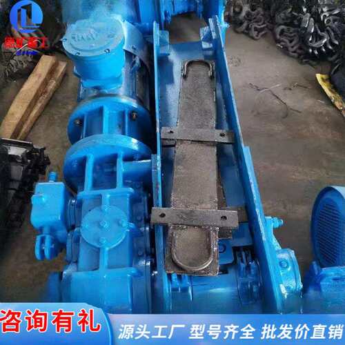 矿用SGB620/40T刮板机 100米井下输送机设备 工业传送链轮总成