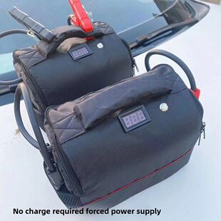 汽车免充电紧急启动电源专业救援级12V点火神器超级法拉电容器