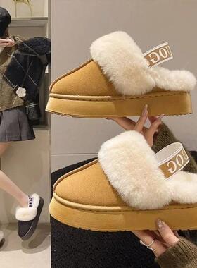 Fashion Platform Women Slippers Casual Home Suede Fur Warm S