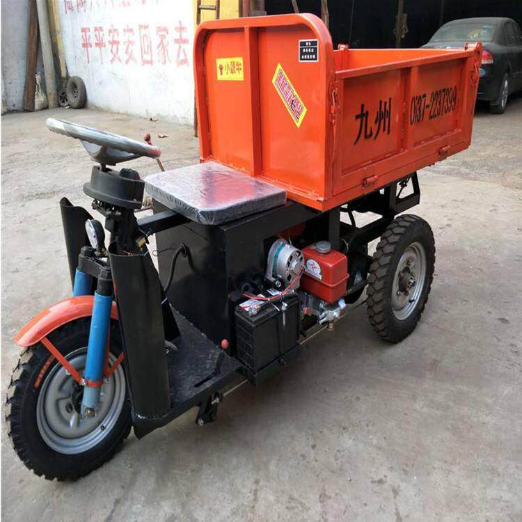 厂家供应建筑 电动柴油三轮车 工程建筑三轮车 工地三轮车