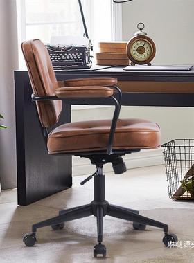 联丰阿勒夫耶工复古椅电脑家用椅子人体学椅公学习43336办椅皮椅