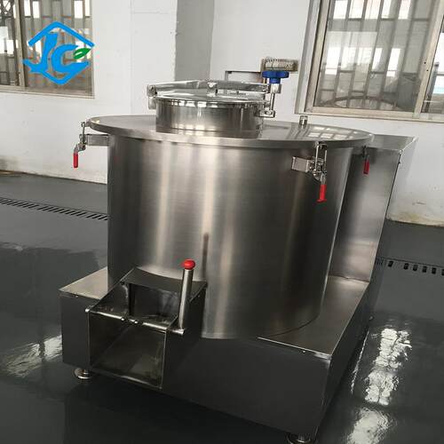调味品立式高速混合机药品粉末混合机验室高速混合机搅拌机高混机