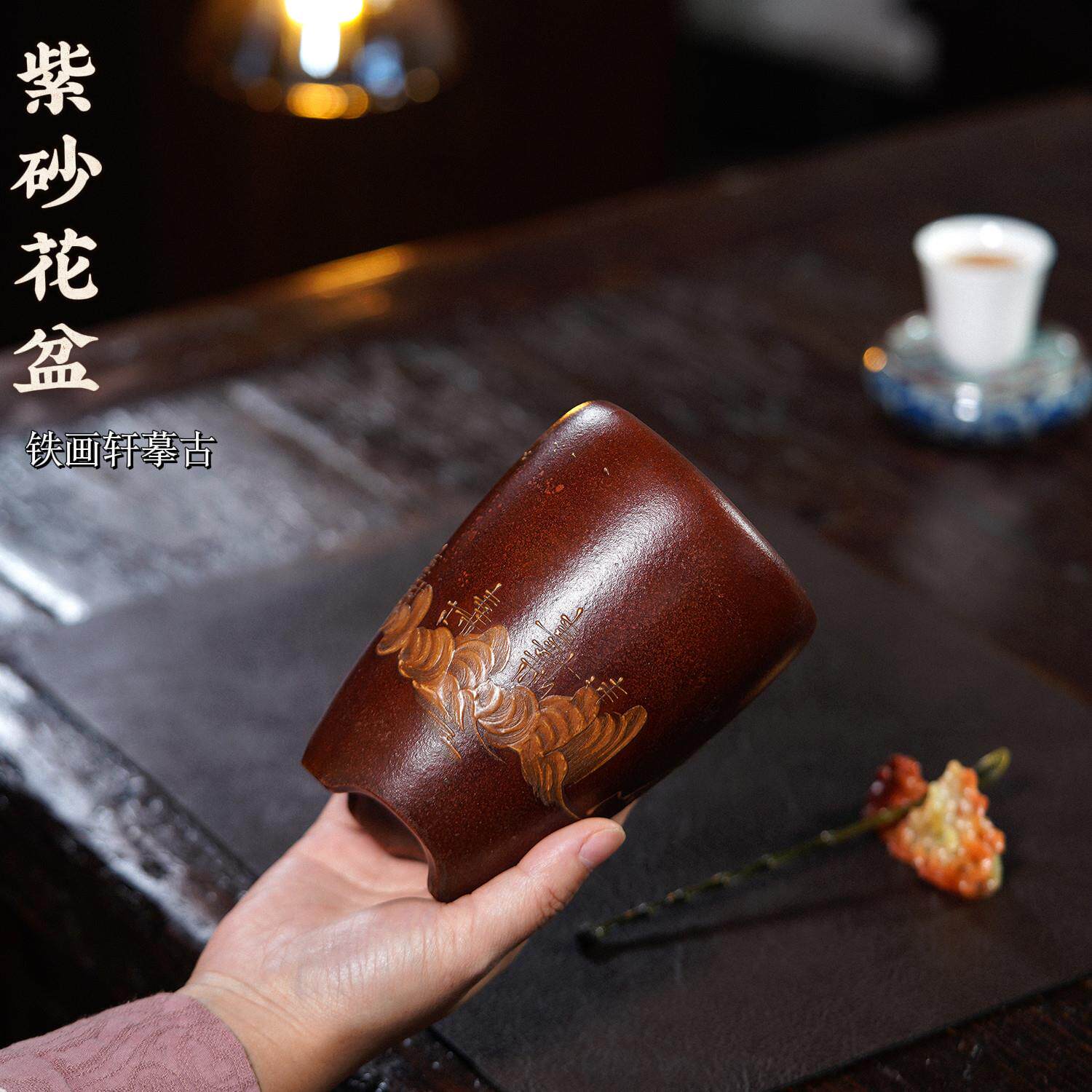 特价清仓铁画轩盆宜兴紫砂盆景小花盆多肉盆兰花兰草花盆小号