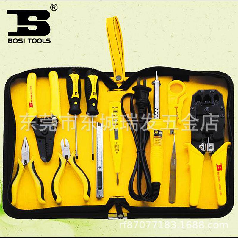波斯工具11件套电讯组套 电骡铁网络钳螺丝批剥线钳BS50烙铁