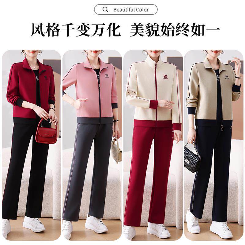 妈妈87595127春装20女25码款休闲运动套装新中老年士春秋外套宽松