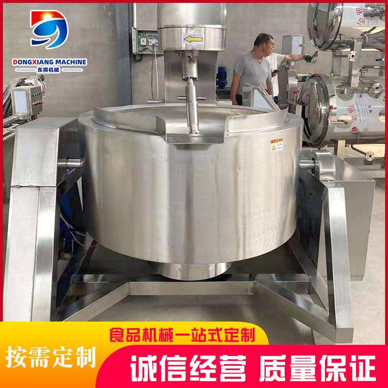供应香菇猪肉酱行星搅拌夹层锅规格齐全行星搅拌炒锅设备厂家