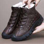 男北京棉鞋 鞋 男休闲老鞋 体546大码 防滑加厚4季 高档冬皮毛一羊毛鞋