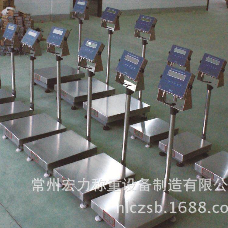 江苏厂家宏力100kg高精度平台秤 电子秤 150kg防爆电子地磅