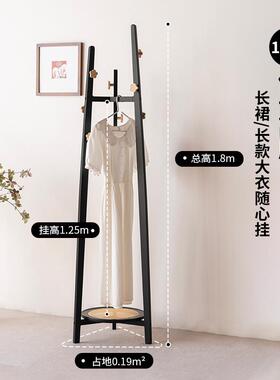 实木创落地挂意衣架衣帽42733架床头不黑色玄关转角占地置新物衣