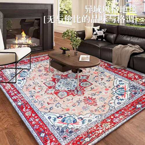 跨境客厅地毯复古风沙发茶几垫 tpr水洗底波斯风卧室可水洗地垫子