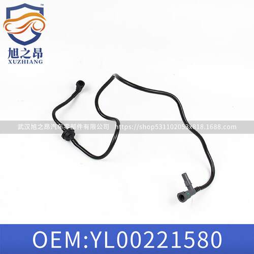 适用东风标致308雪铁龙天逸C5制动真空管接头1.8 1.6T YL00221580