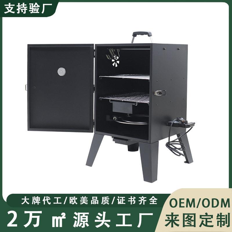 现货双层电烧烤炉全自动家用无烟烧烤电炉商用焖烤电烤炉电动烤箱