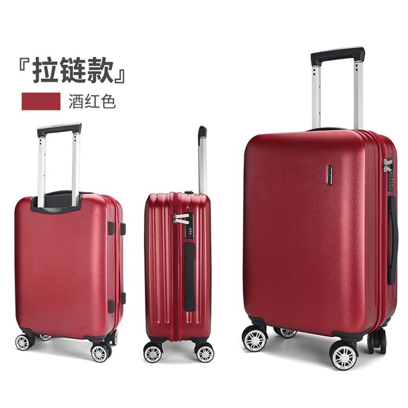 高档杆箱女小密轻便旅行箱行李箱小型20寸22铝框登机nis网红拉码图片