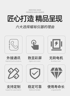 上海耀裕厂家直供 HS系列彩屏数显实验室搅拌机顶置式电动搅拌器