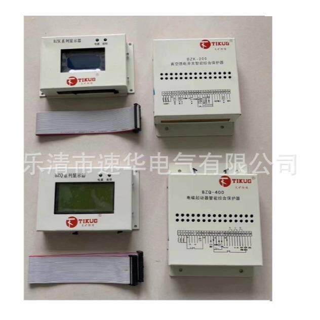 重庆梅安森KJ619-F(A)矿用本安型分站