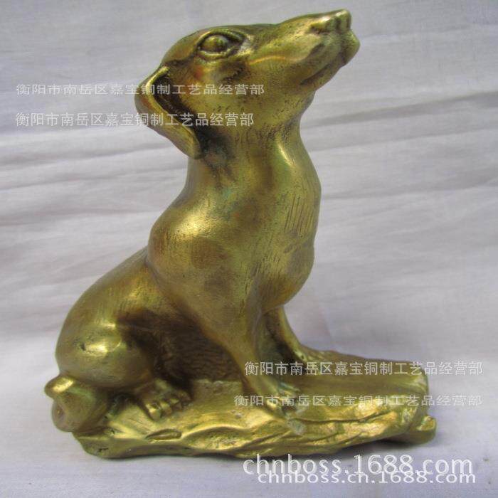 黄铜狗摆件 生肖狗家居 天狗摆设装饰品 铜狗狗礼品