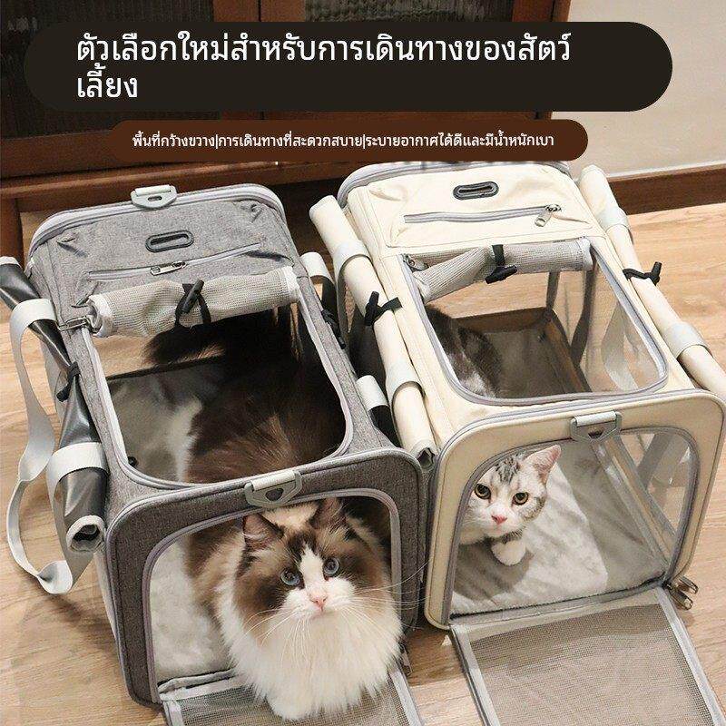 宠物外出大号手提包猫包便携透气大容量单肩手提猫包防应激背包猫
