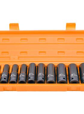 加/2寸10件长气动套筒筒组风炮204套套装专业机1修组合套装10PCS