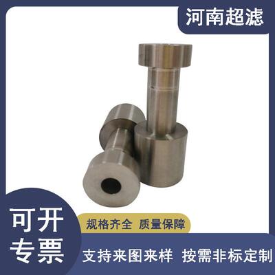 线圈架组件DCF05A-1110油站用不锈钢耐温液压过滤器