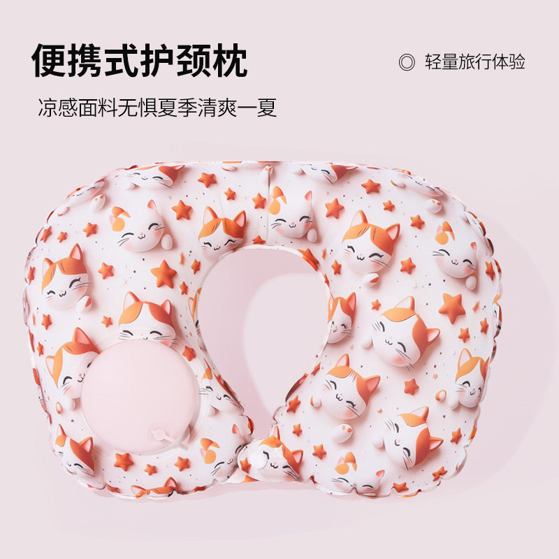 充气枕头U型枕旅行便携式按压充气颈椎护颈枕脖子U形枕旅游神器