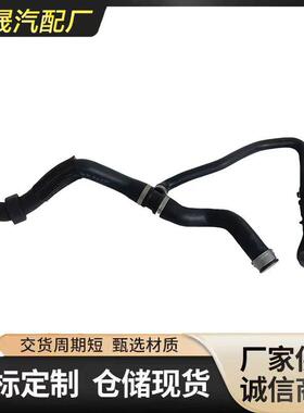 适用于梅赛德斯奔驰 GL320GML350GL350ML320ML300水管1645011082