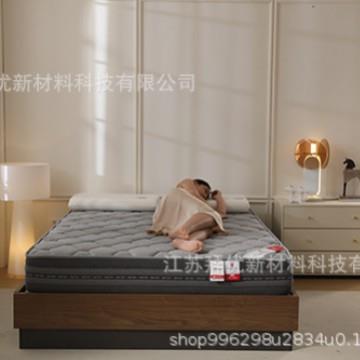 店酒零记忆棉床垫厚加海绵床45944压垫软垫子床褥子家用1.8双人护