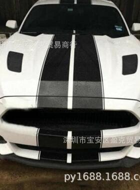 Y327车盖贴纸车-295条纹车身贴纸汽车引擎盖头改装装饰拉花贴整花