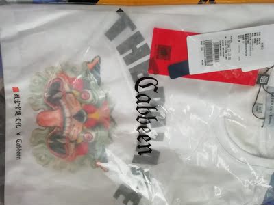 用后谈感受卡宾T恤怎么样，全方位深度解析