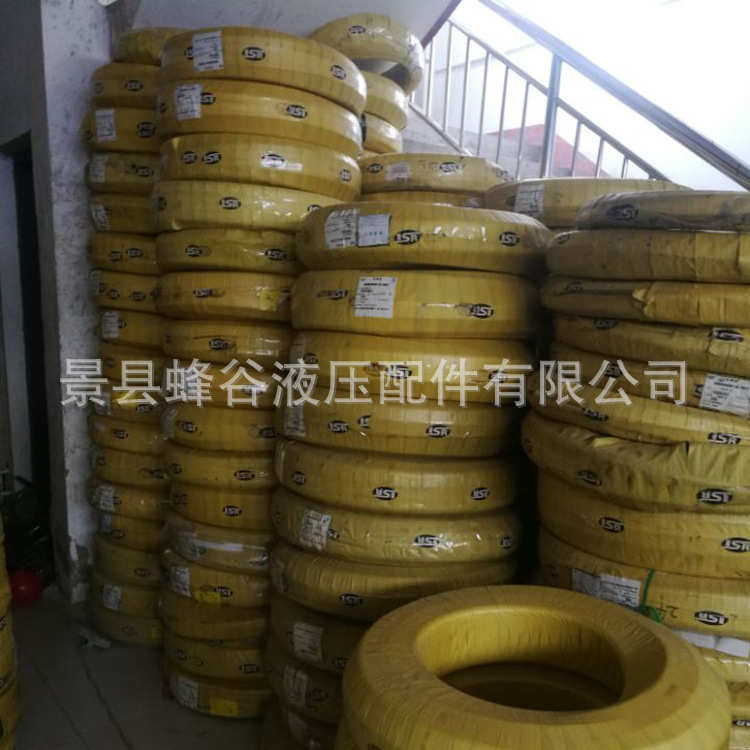 埃迪胶管高压胶管编织钢丝亚 油管高低压现货供应缠绕液压