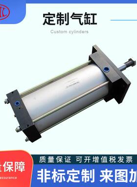 QGB200*345T重型铸铁缓冲气缸长行程活塞式拉杆 铝合金标准气缸