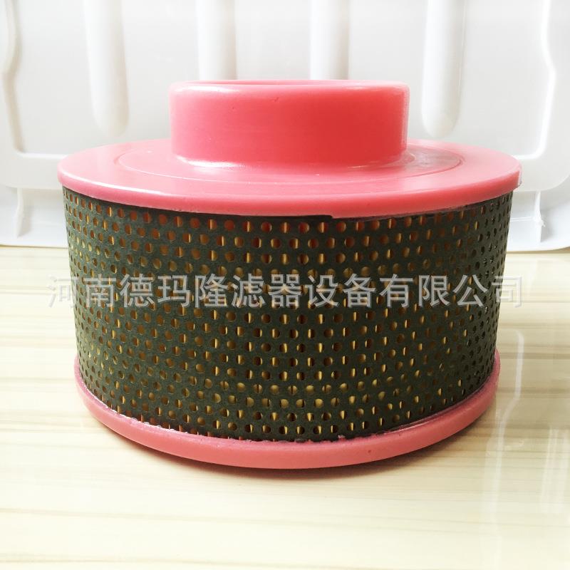 空压机空气滤芯DHP-0029-04 DHP002904 dhp-0029-10