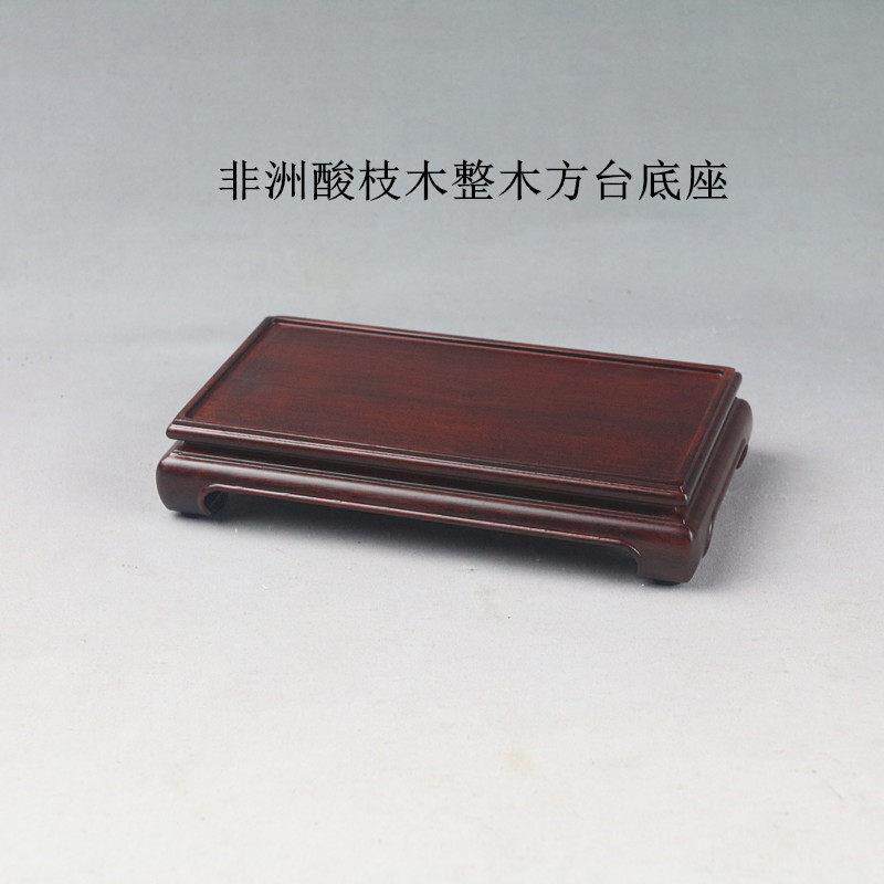 实木整木方台花瓶盆景玉石茶壶木托摆件佛像新中式印章玉玺底座