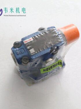直动式溢流阀R900590347 DBC30-2-53/100U换向阀体