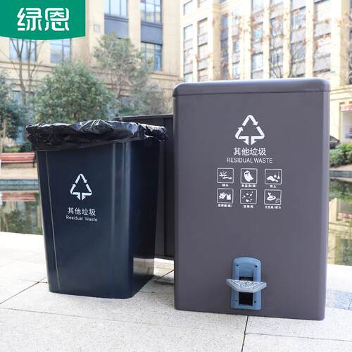 71TX脚踏垃圾桶户外带盖160超大容量景区物业小区环卫分类箱商用1