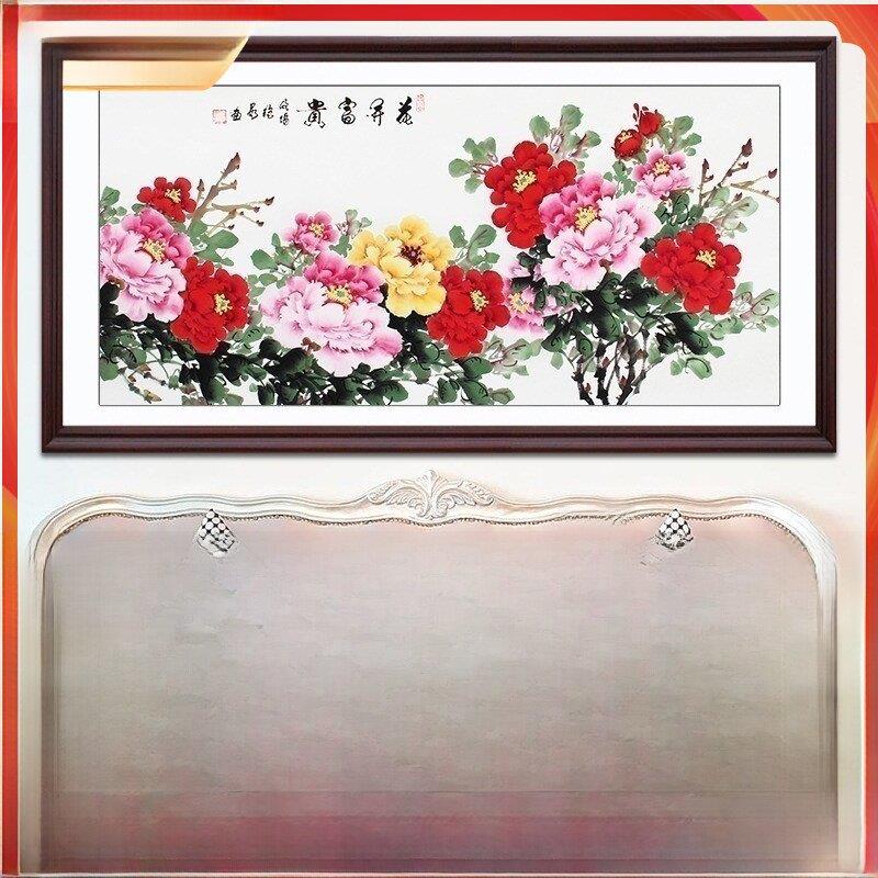客厅装饰画国画牡丹画名家手绘字画真迹花开富贵挂画中堂画卧室