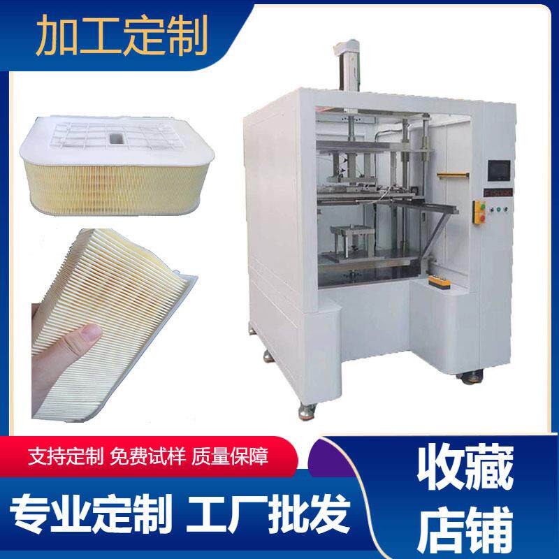 大型红外线伺服热板机PP料热板焊接机河北热焊机生产厂家供应
