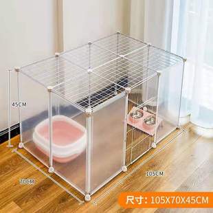 狗狗围栏宠物小型犬猫笼隔离门栅栏室内自由组合家用围栏式狗笼子