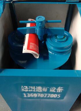 实验密封制样机振动磨矿机制样粉碎机两个料钵小型矿样防松动装置