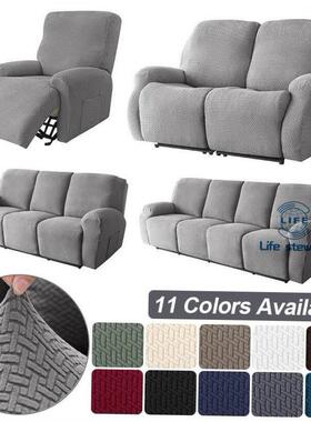 Jacquard Recliner Sofa Cover Elastic Sofa Protector Lazy Boy
