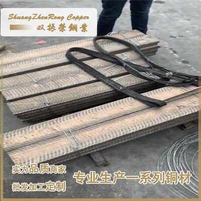 QAl11-6-6 CuAl10Fe5Ni5-C CC333G铝青铜棒 铜板耐磨铜管铸造铜套