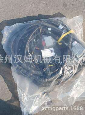 徐工配件 徐工备件 徐工原厂原厂 381100397 GR2405.16.4 后机架