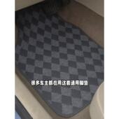 脚垫汽车通用汽车脚垫车用地垫防滑脚踏垫主驾驶易清洗车垫子整套