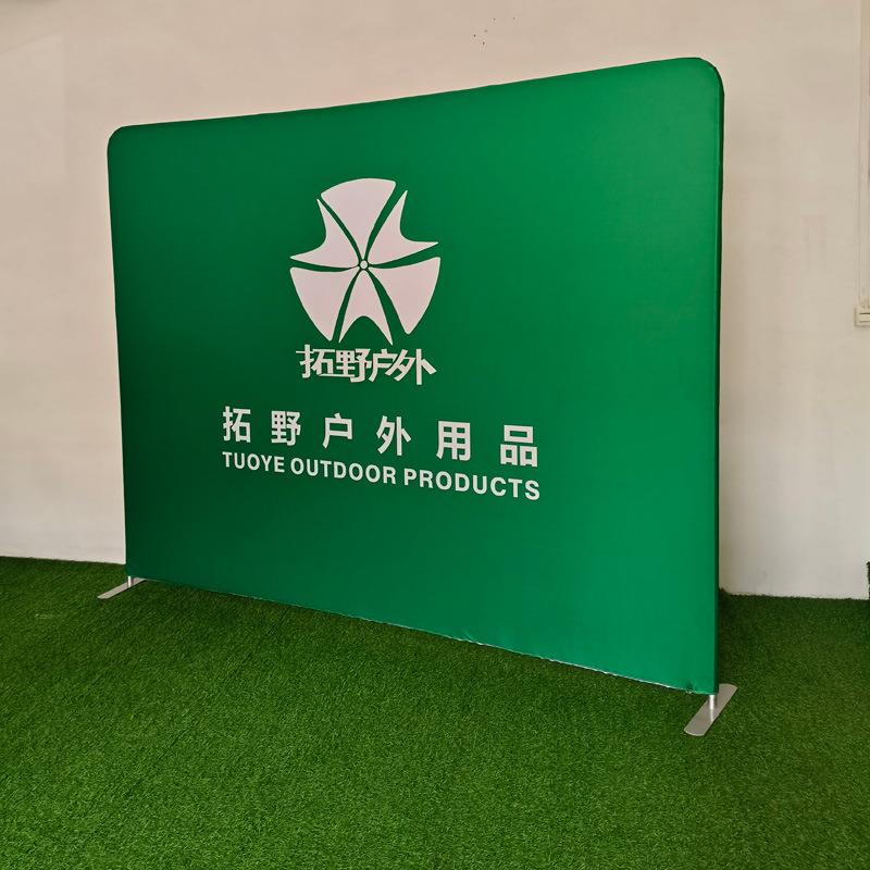 快幕秀展架展会背景布铝合金展示架签到处背景板会议活动广告牌