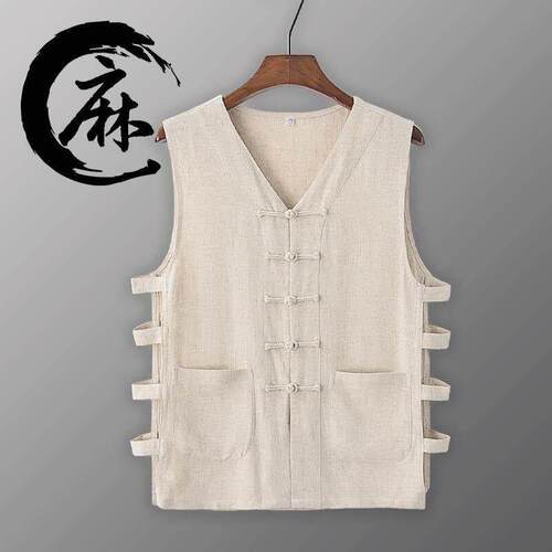 DIY盘扣扣子旗袍玉石服装纽扣